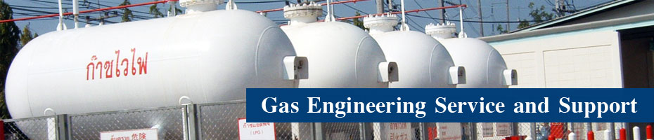 gas engineering service and support